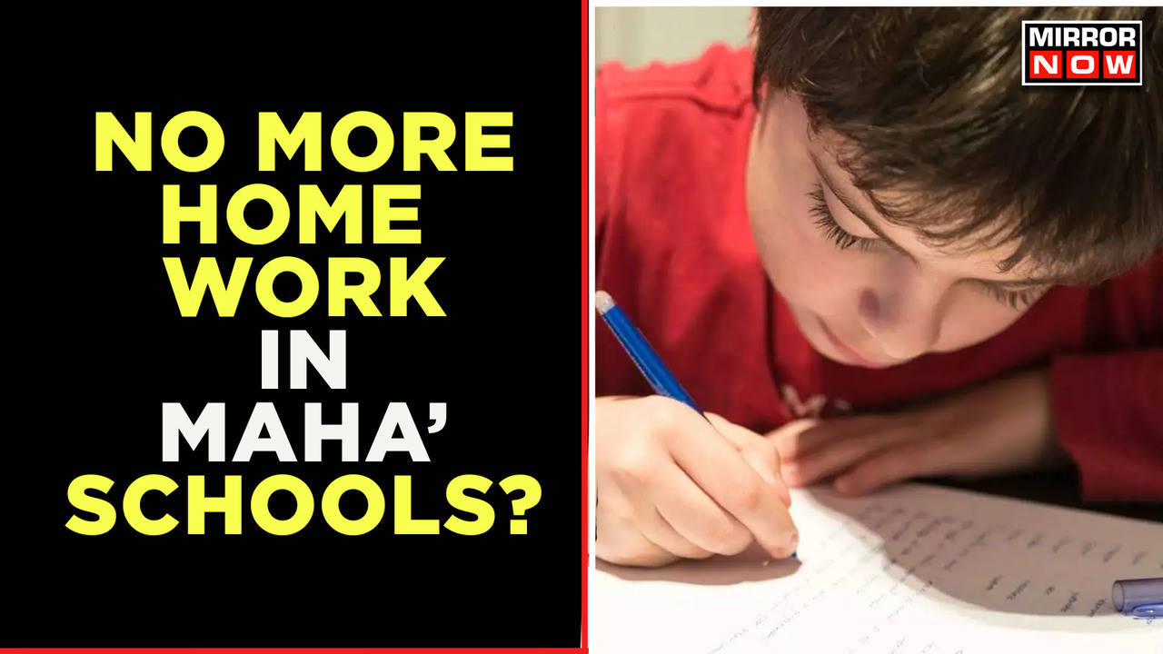 no homework policy india