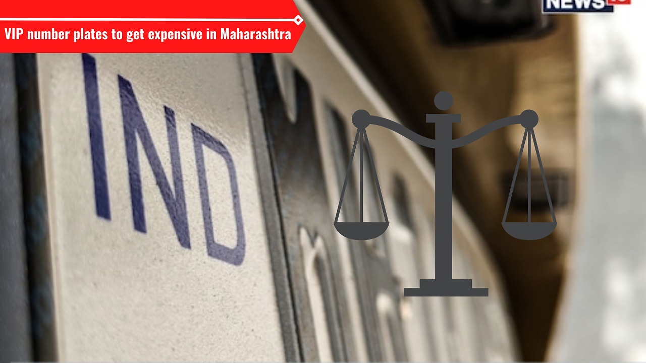VIP number plates is set to get more expensive in Maharashtra. Check ...