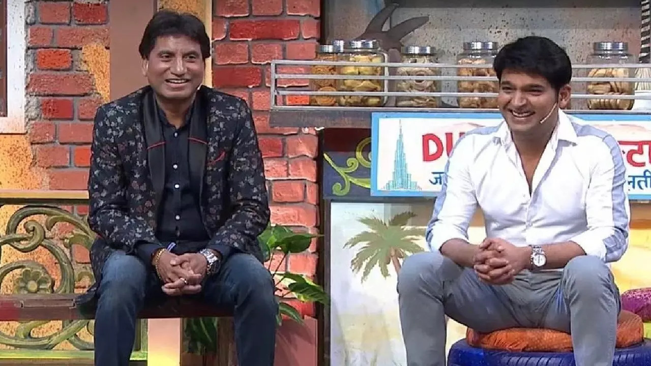 Raju Srivastava, Kapil Sharma