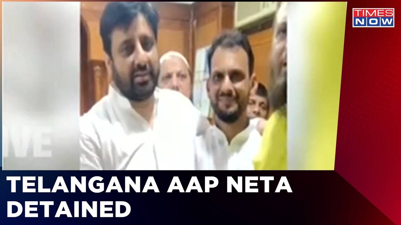 Telangana Aap Neta Detained In Delhi Waqf Board Case Latest News English News 7437