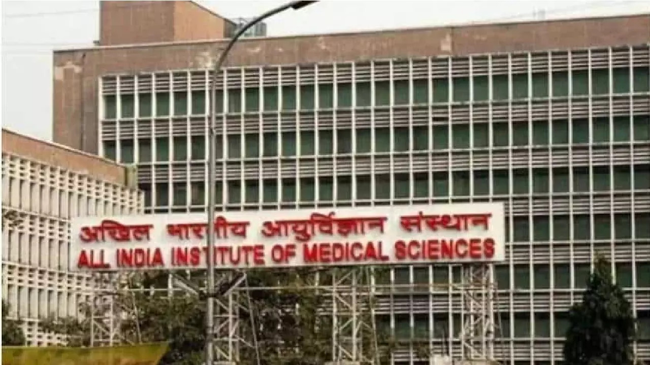 AIIMS (File image)