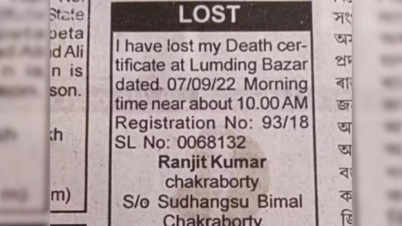 Assam man's newspaper ad about his 'lost death certificate' goes viral | Picture courtesy: Twitter/@rupin1992