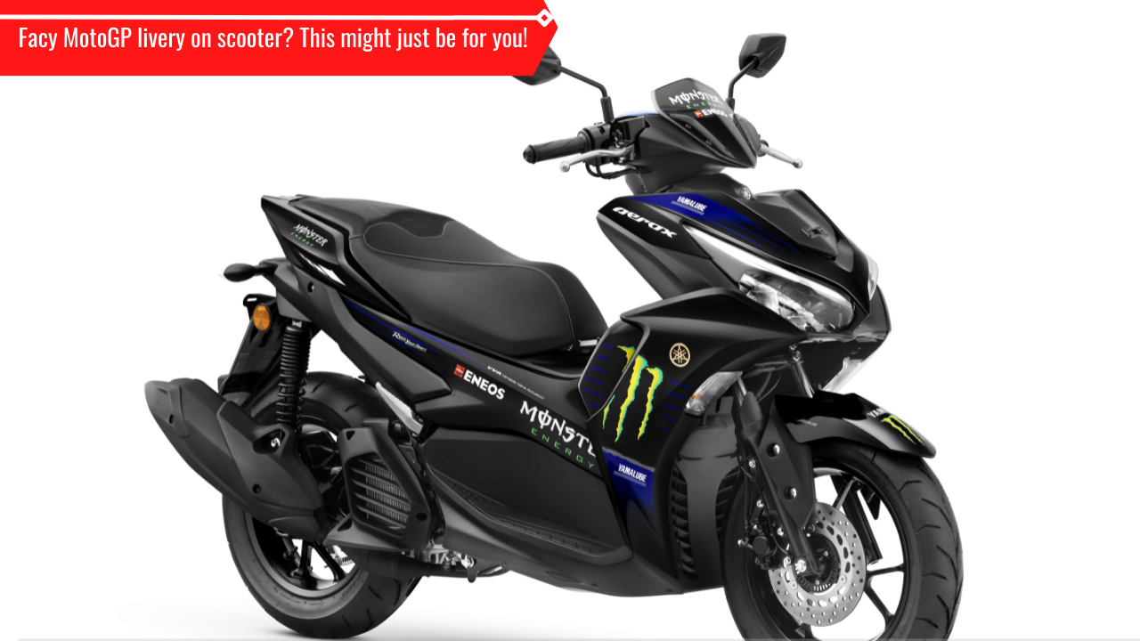 Moto del día: Yamaha Aerox 155 - espíritu RACER moto