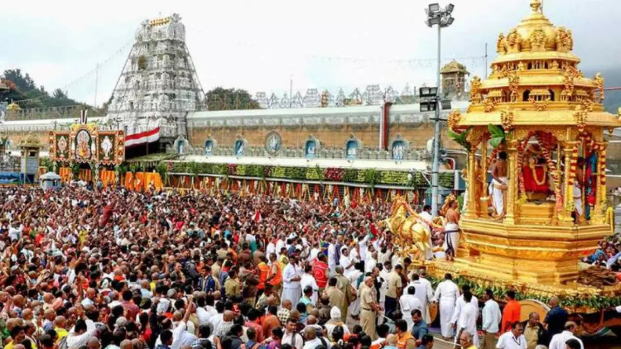 tirumala temple pti