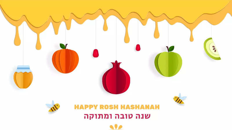 Rosh Hashanah iStock-1331810706
