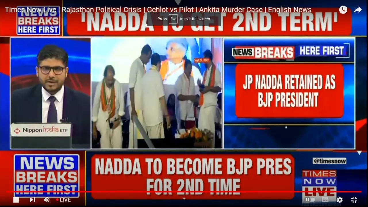 BJP president ​JP Nadda ​