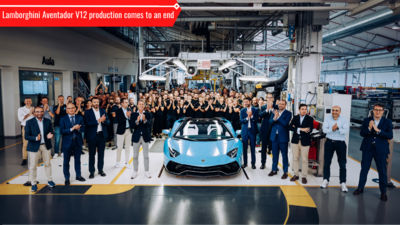 Lamborghini Aventador V12 production comes to an end | Car News News, Times  Now