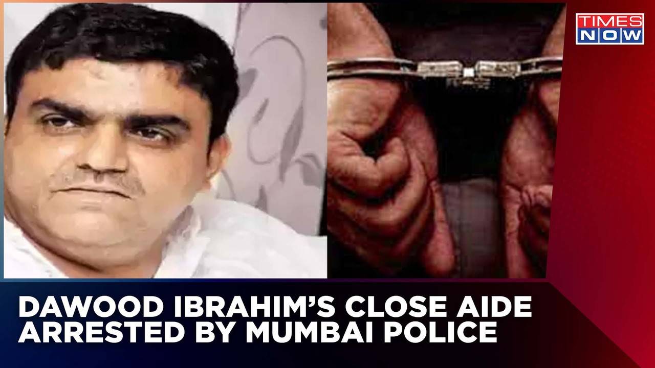 Dawood Ibrahims Close Aide Riyaz Bhati Arrested By Mumbai Police In Extortion Case English