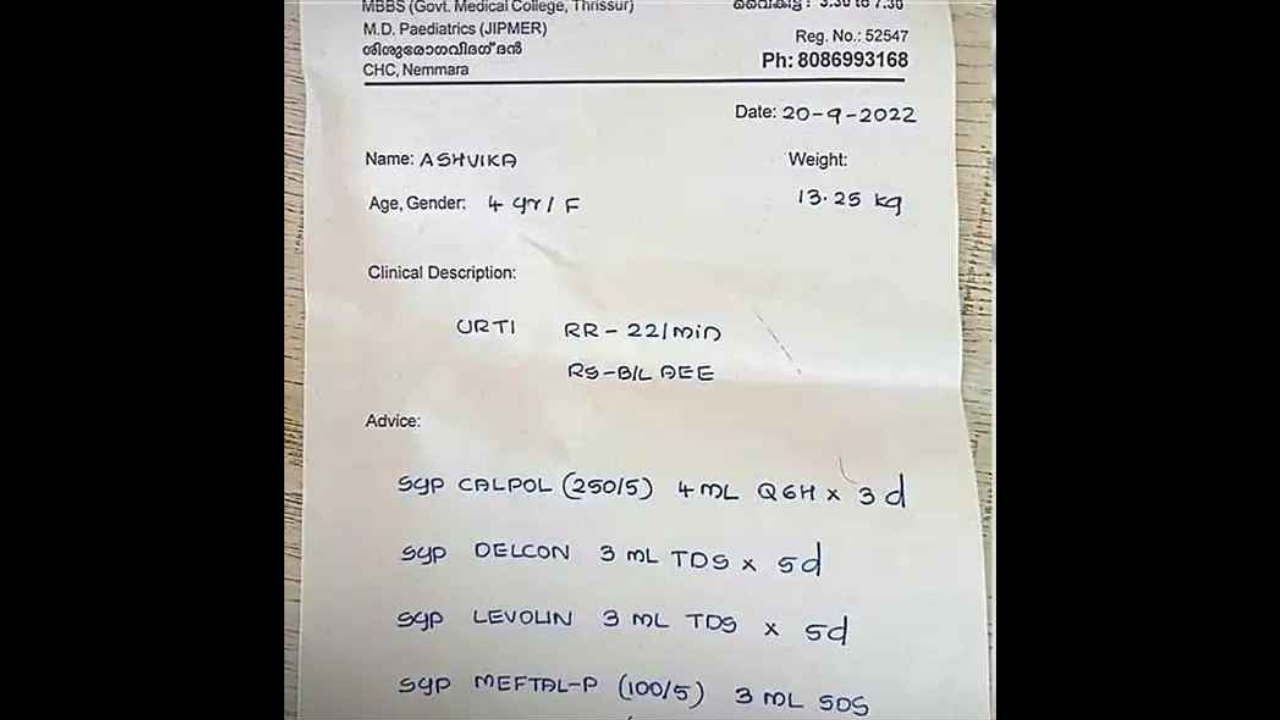 Kerala doctors super neat handwriting on prescription goes viral