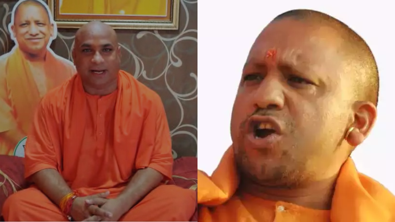 Yogi-Temple-MP-Niwari