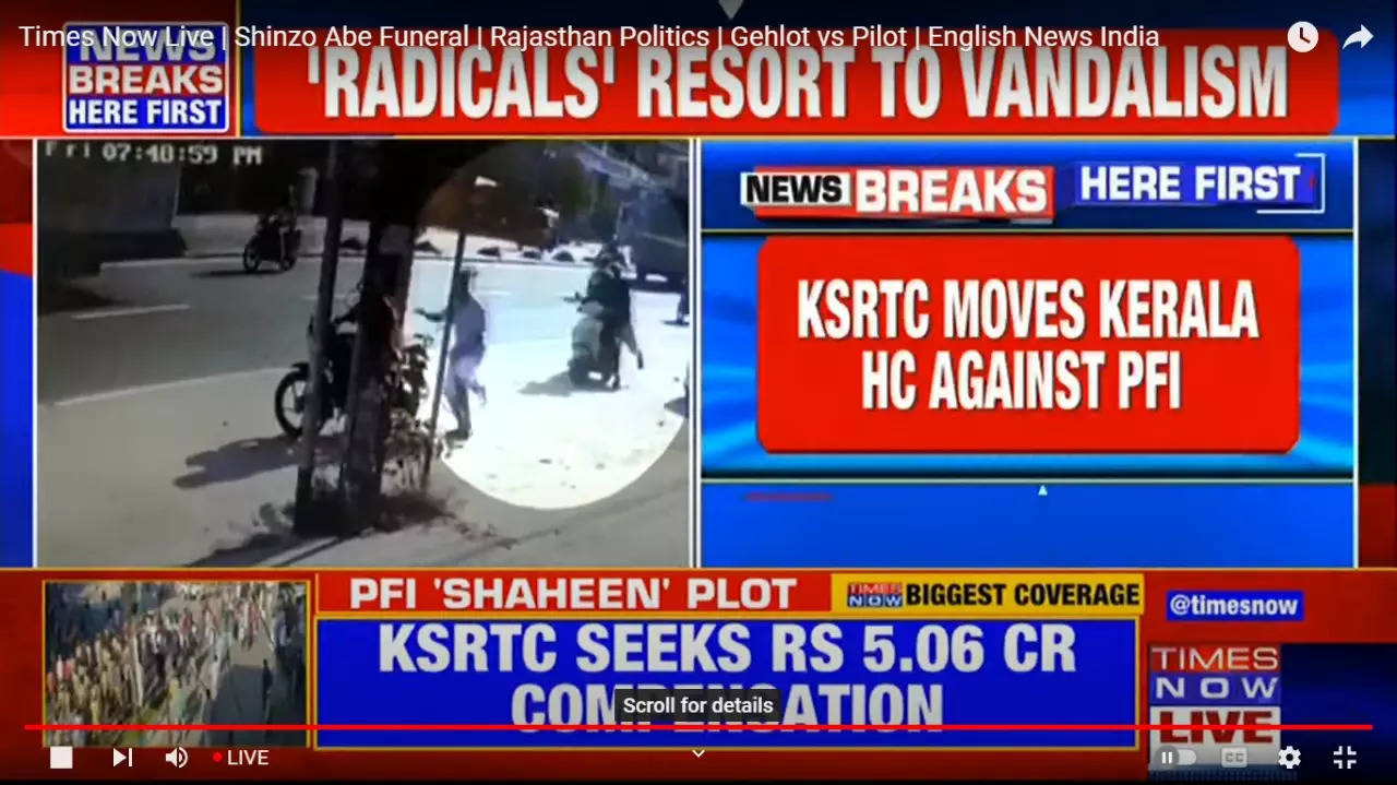 ksrtc moves hc