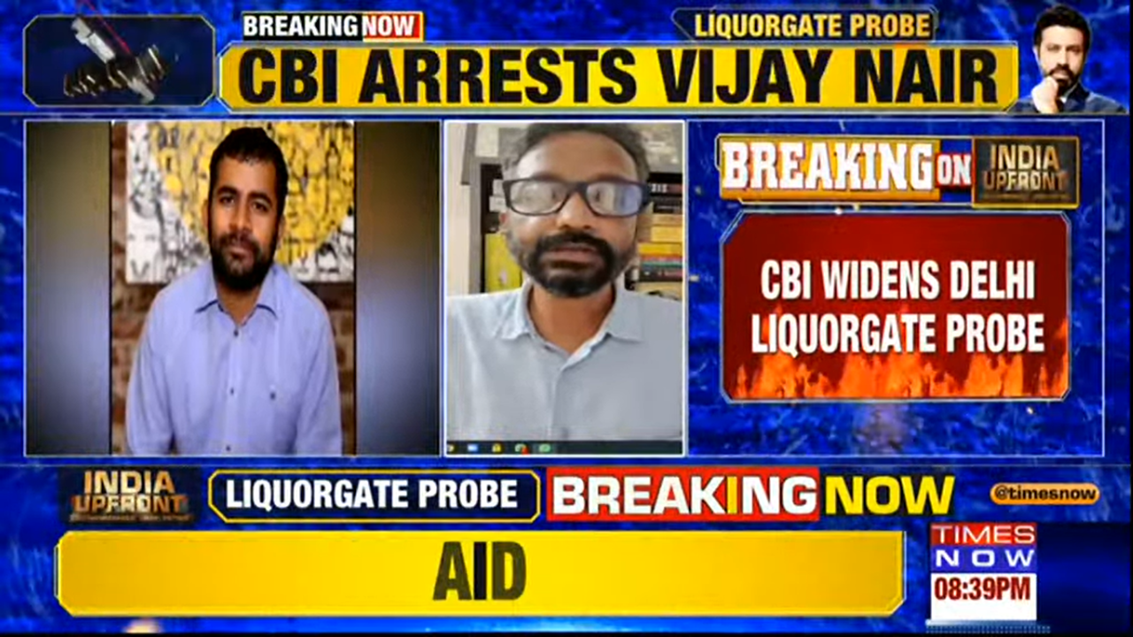 Vijay Nair arrested