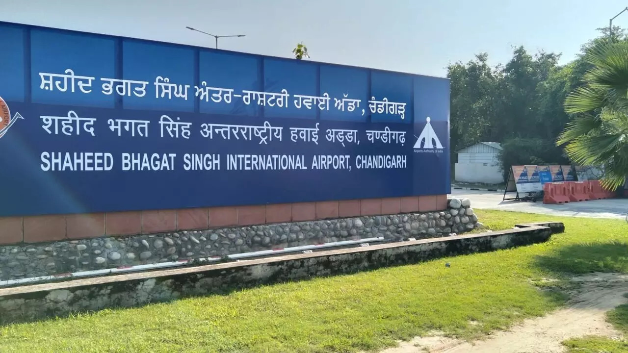 Chandigarh Airport.