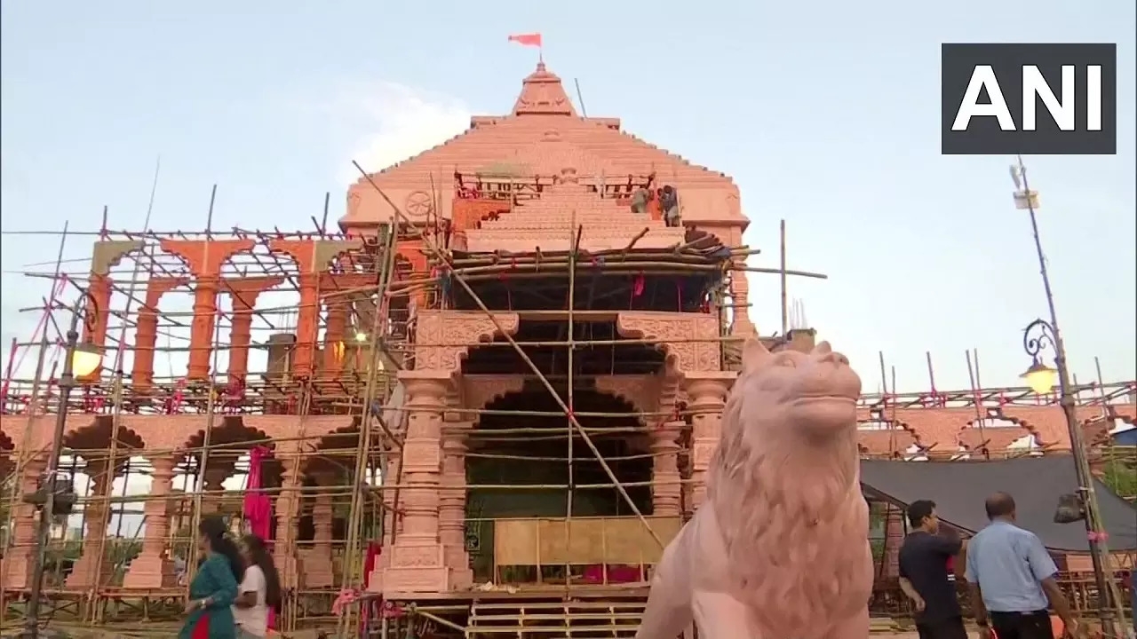 Ram Mandir