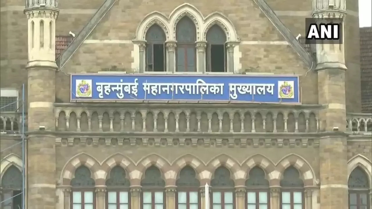 Brihanmumbai Municipal Corporation (BMC)