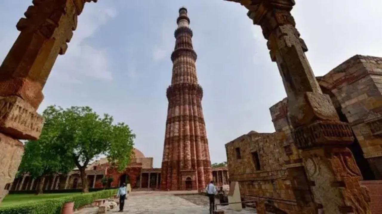 Qutub Minar