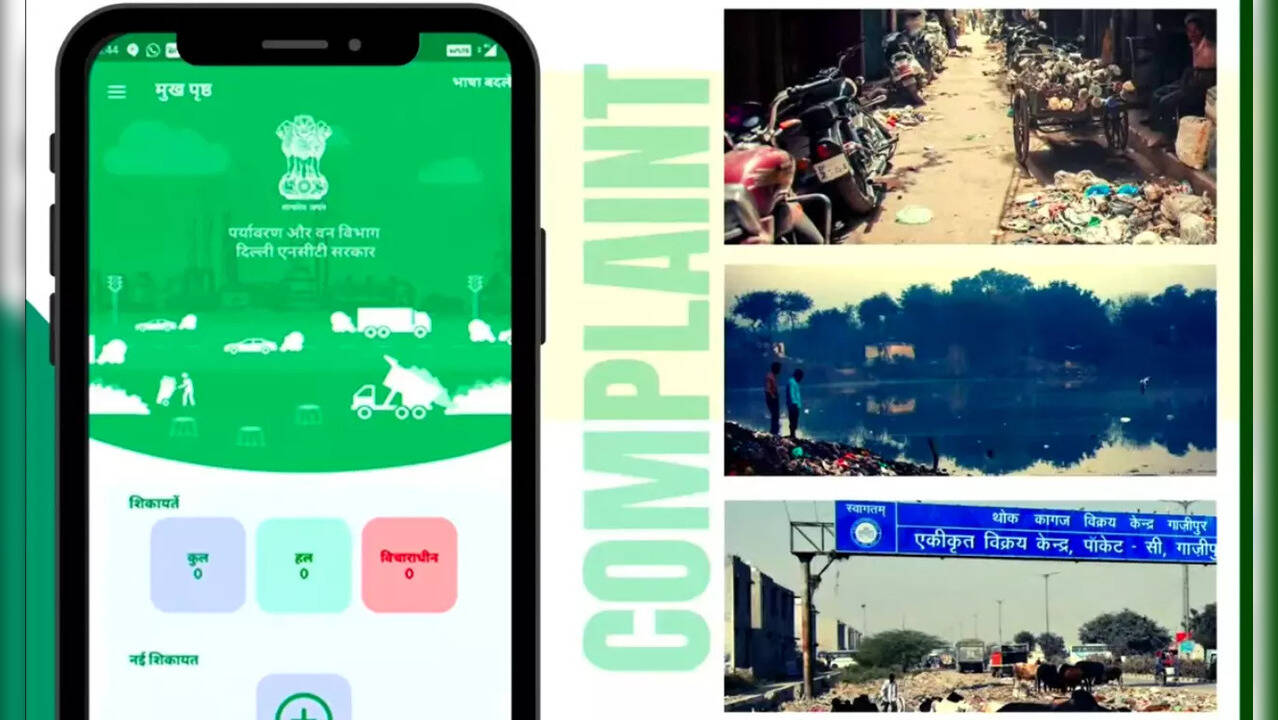 Green Delhi App