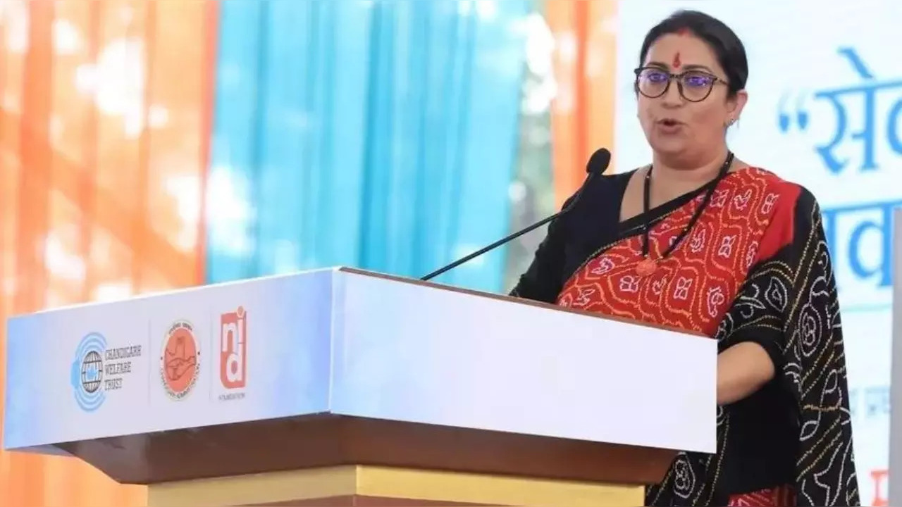 smriti irani IANS