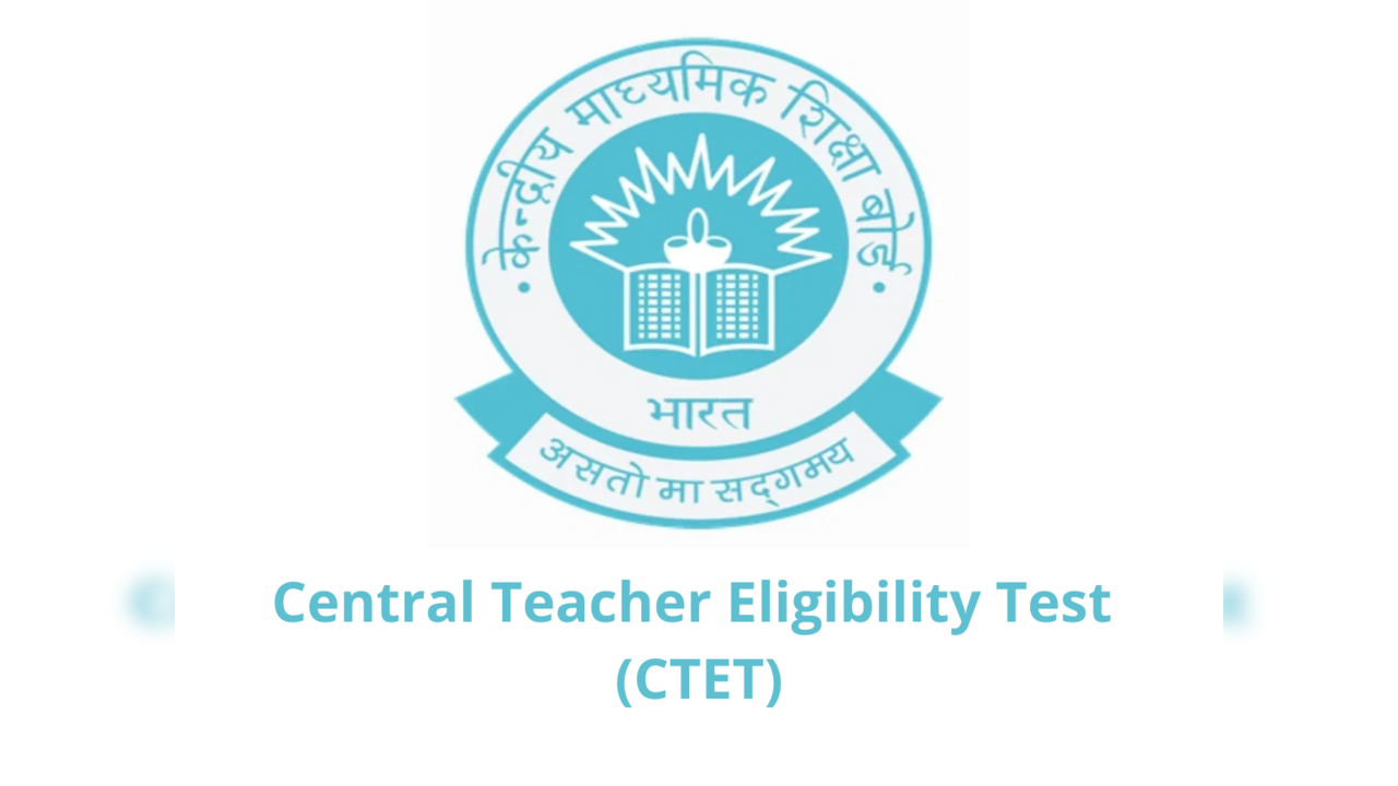 CBSE CTET result 2016 delayed, check details at ctet.nic.in -  business-gallery News | The Financial Express