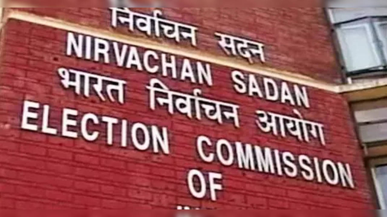 election commission of India