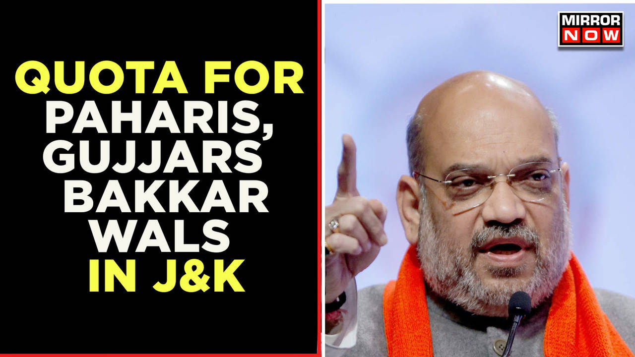 Quota For Paharis, Gujjars And Bakkarwals In Jammu And Kashmir | Big ...