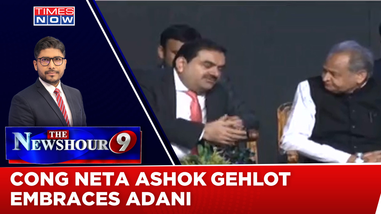 Ashok Gehlot Shares Stage With Gautam Adani Congress 'Crony Hypocrisy' Exposed Newshour