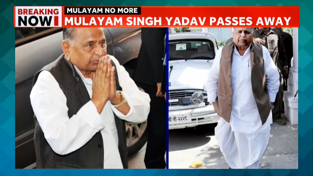 Mulayam Singh Yadav passes away