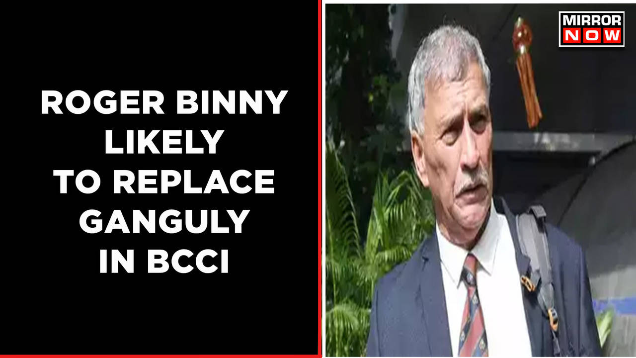 Roger Binny Likely To Replace Sourav Ganguly | BCCI Elections | Jay ...