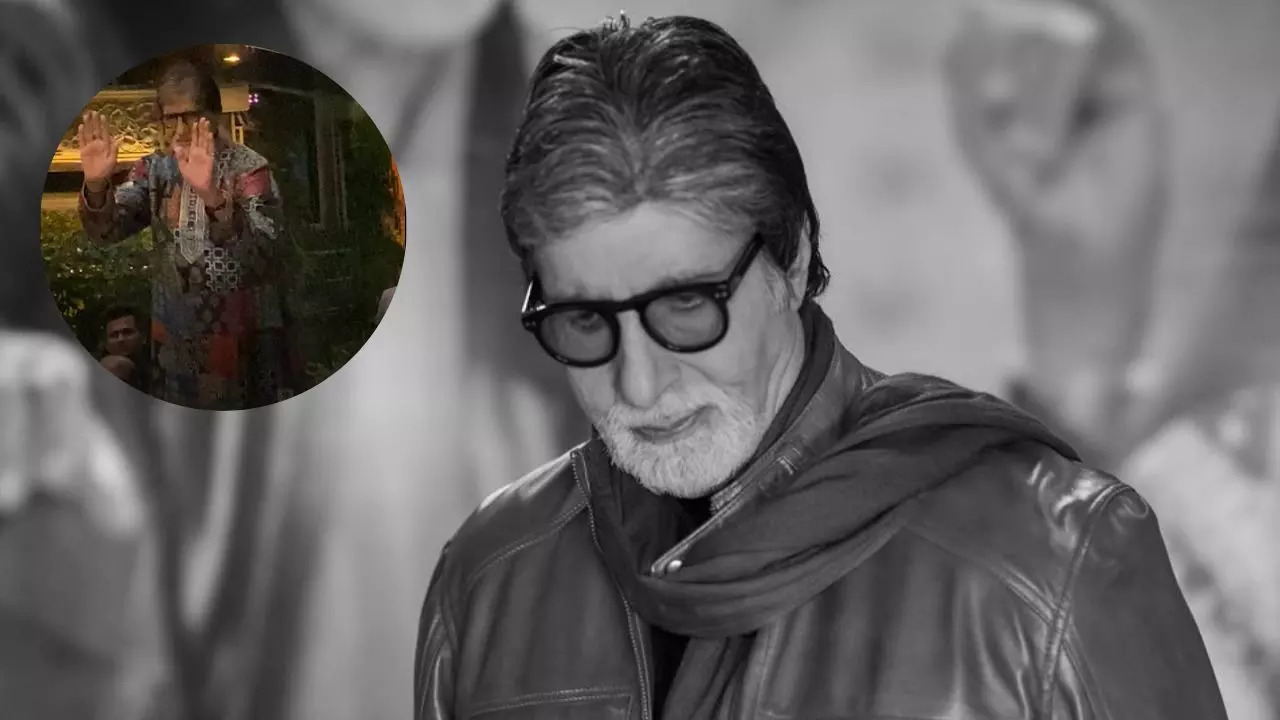 Amitabh Bachchan