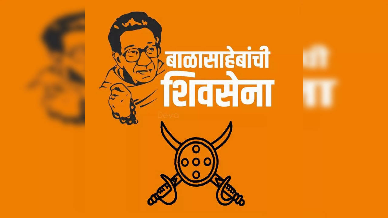 Both Shiv Sena factions welcome names allotted by EC, claim Balasaheb  Thackeray's legacy once again | Mumbai News - The Indian Express