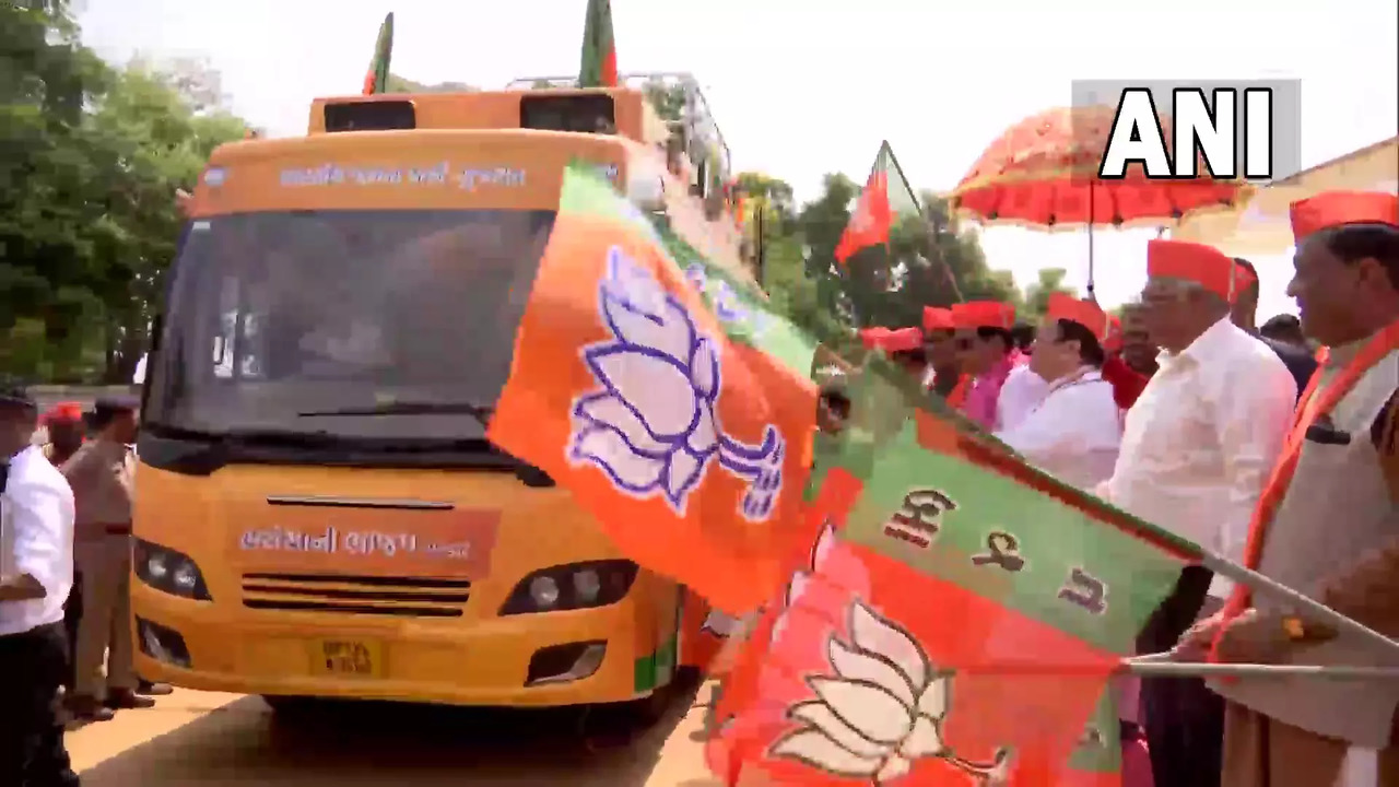 gujarat gaurav yatra