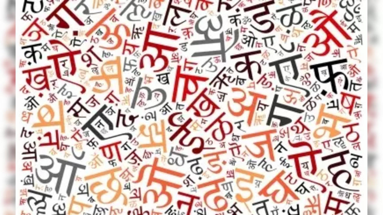 Fiji to host World Hindi conference next year.