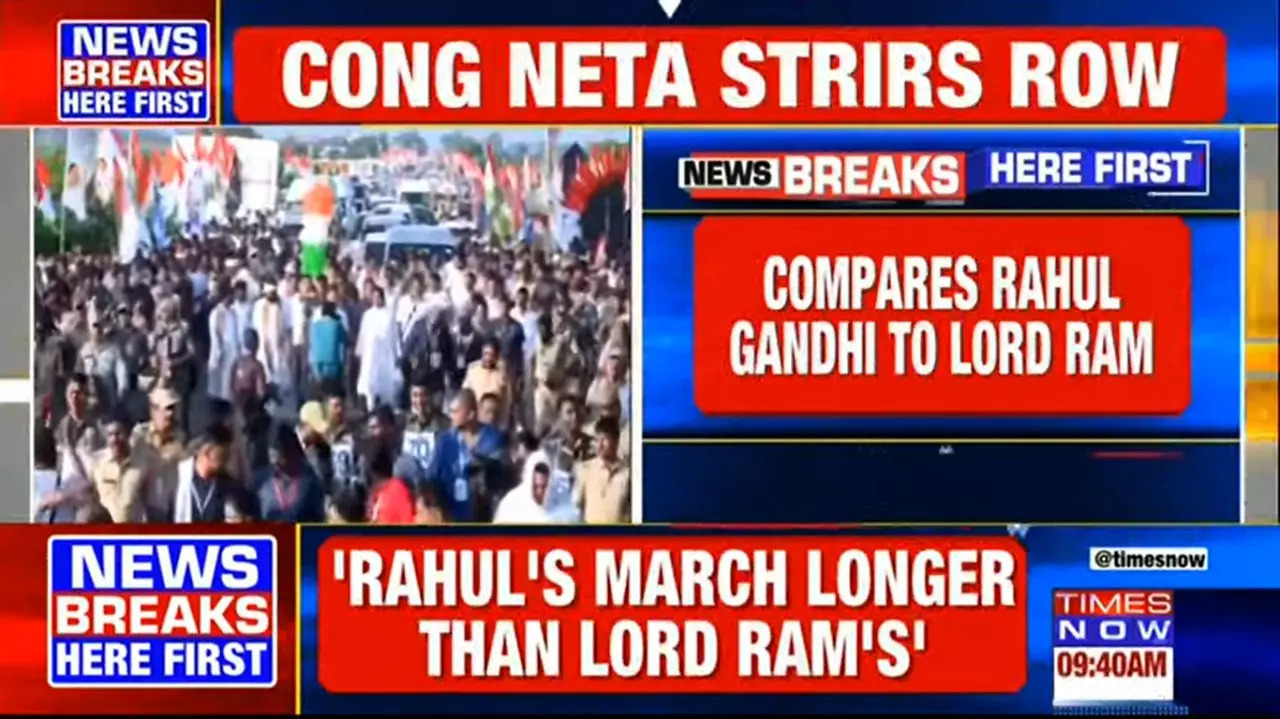 Congress leader likens Rahul Gandhi to Lord Ram