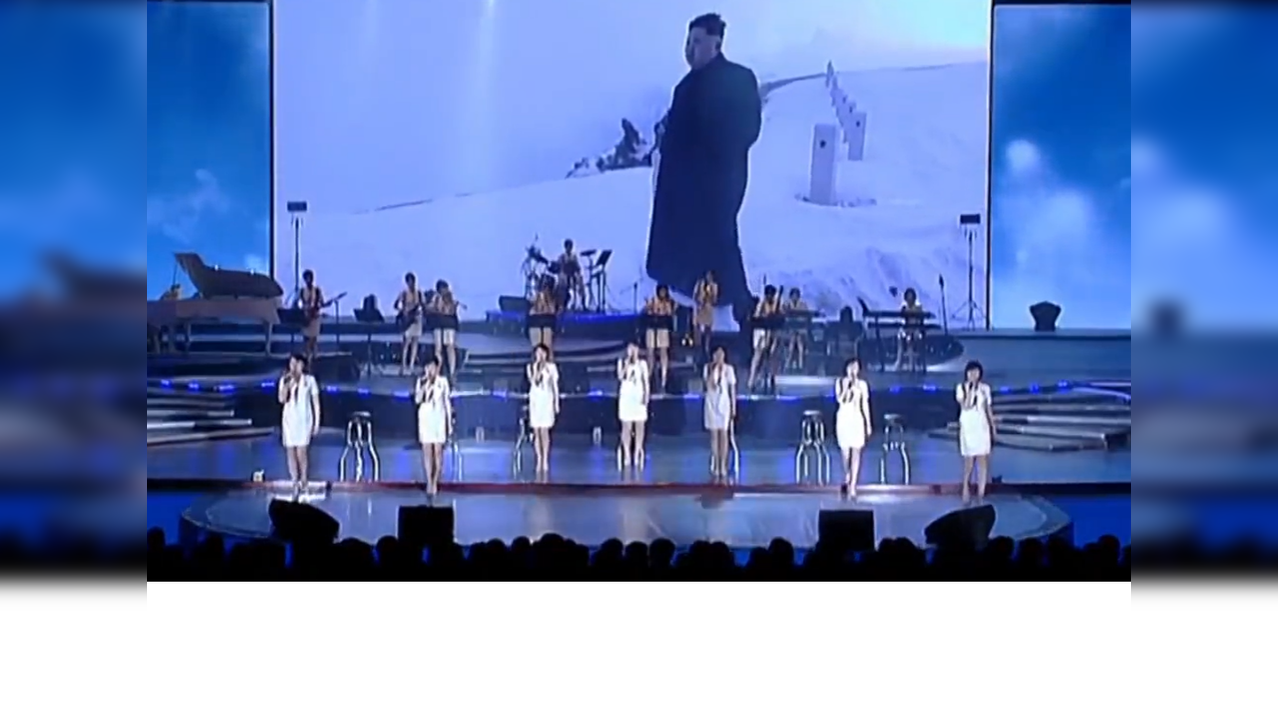 North Korea pop concert