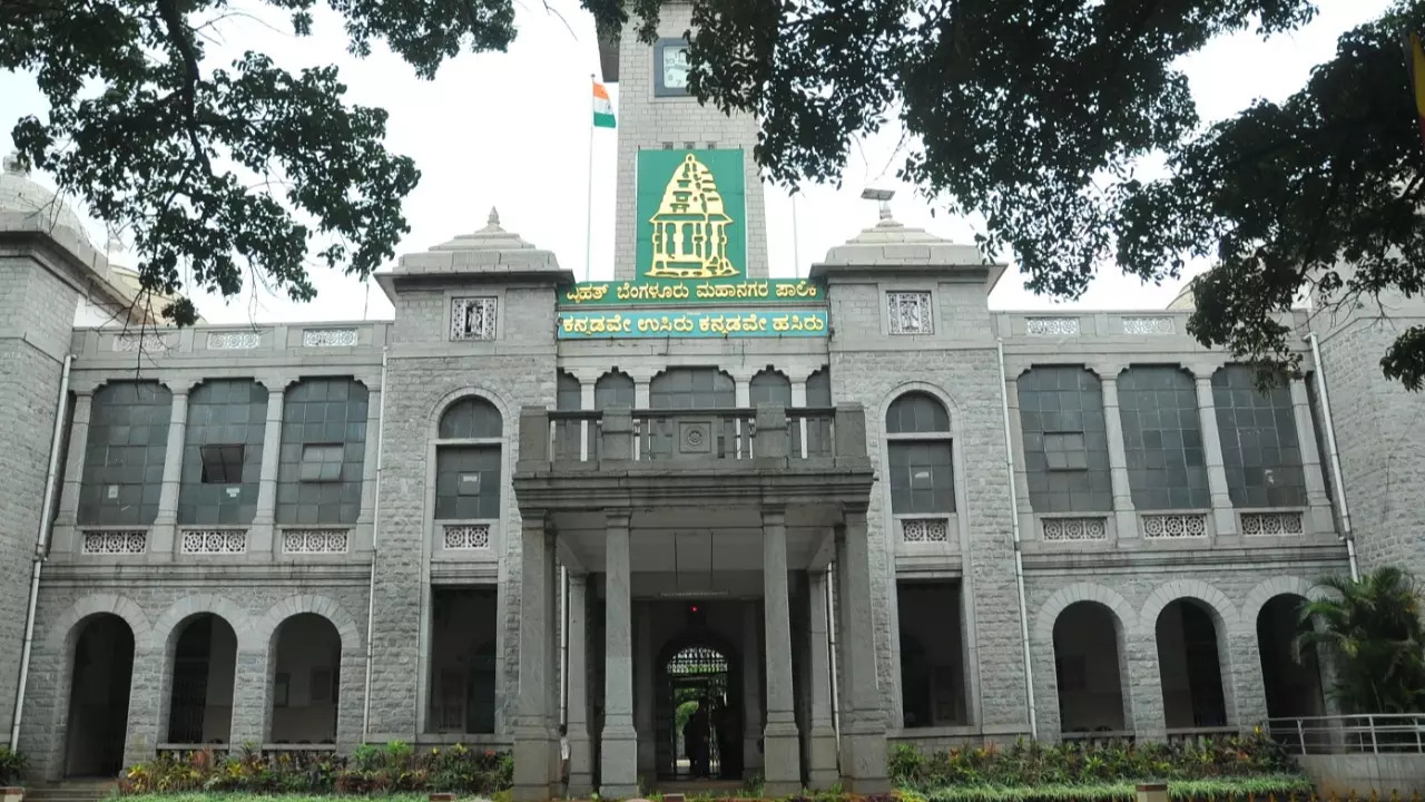 BBMP Office