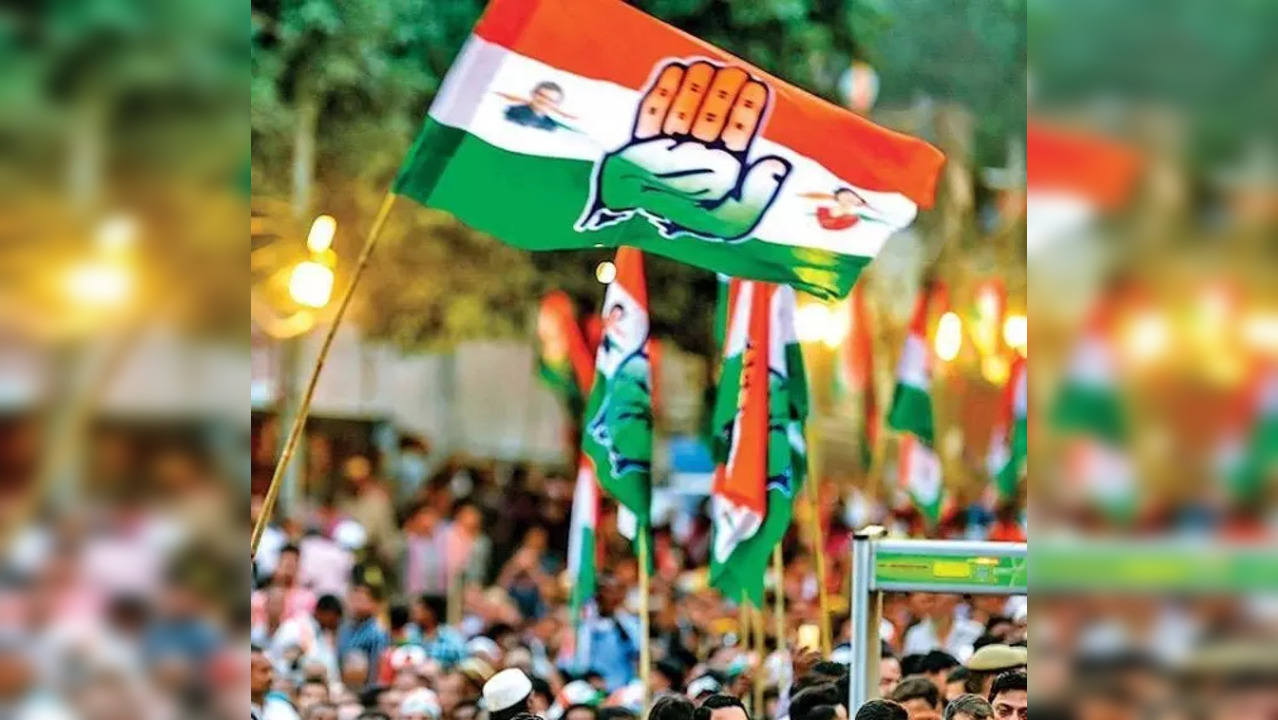 ​Congress flag