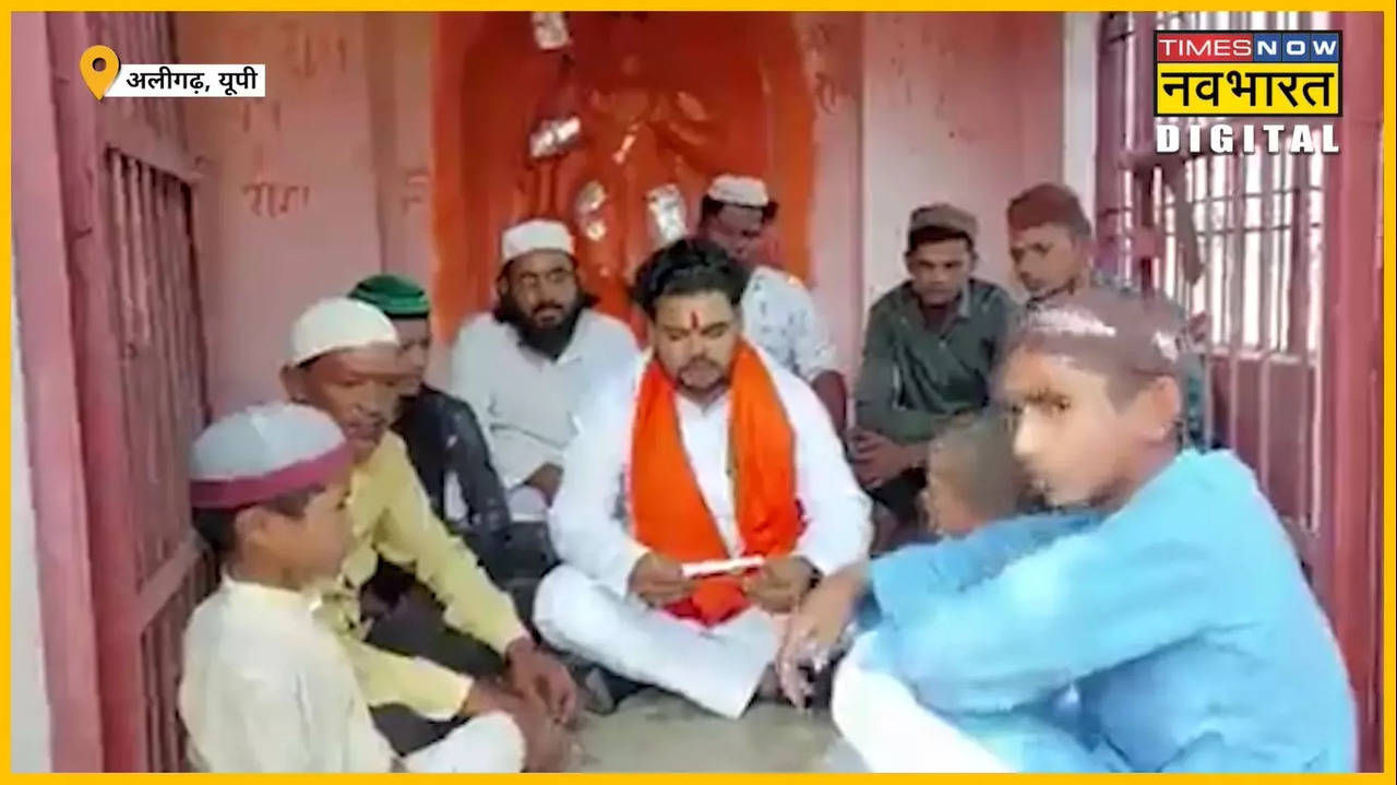 Viral video: Muslim youths, Hindu outfit leader recite Hanuman Chalisa at Aligarh temple, booked by police