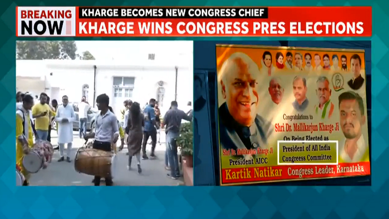 Mallikarjun Kharge on X: Many congratulations to the young and