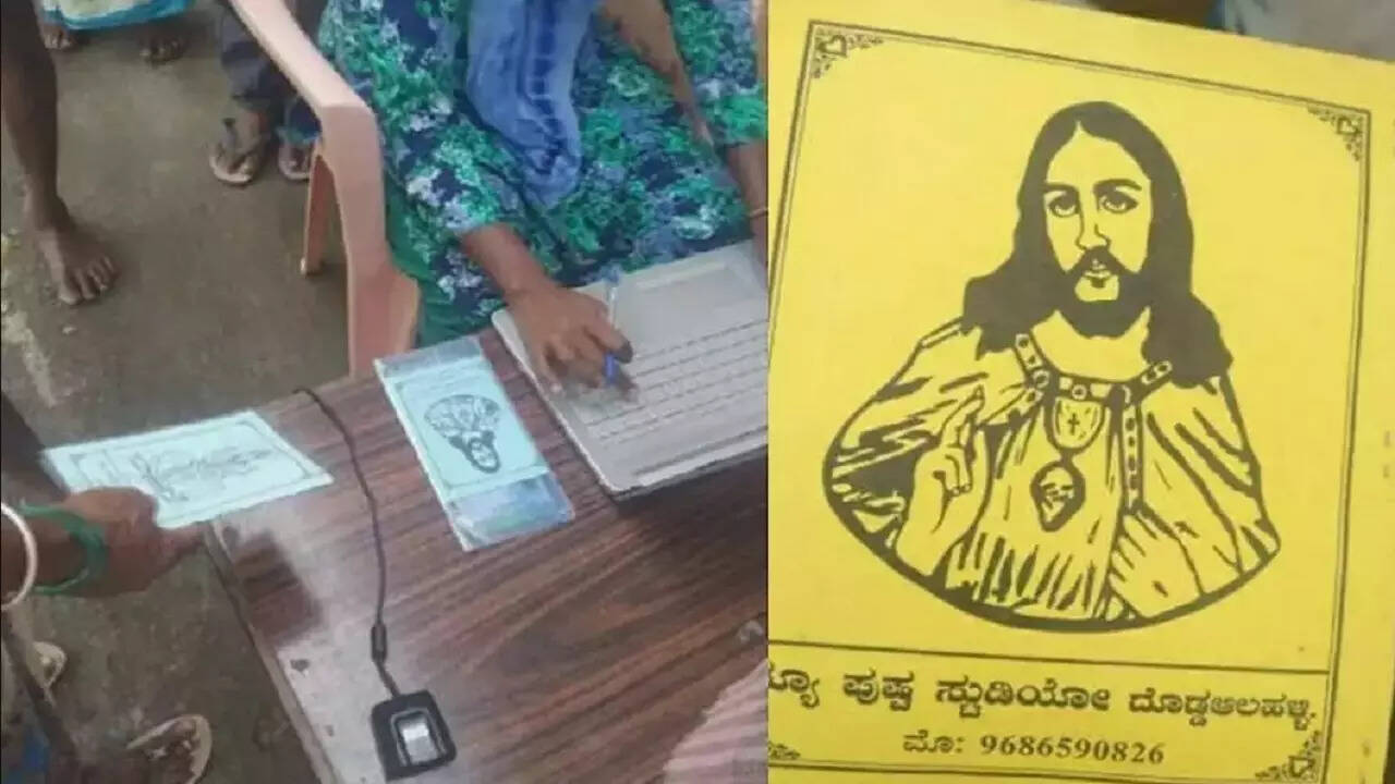 Jesus Christ, Goddess Lakshmi pictures on Ration card