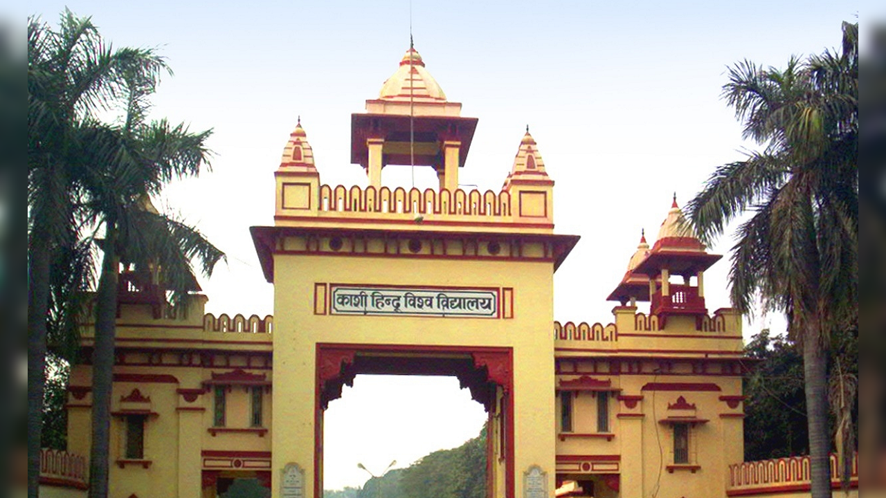 BHU PG Admission 2022 registrations begin through CUET on bhuonline.in, know how to apply