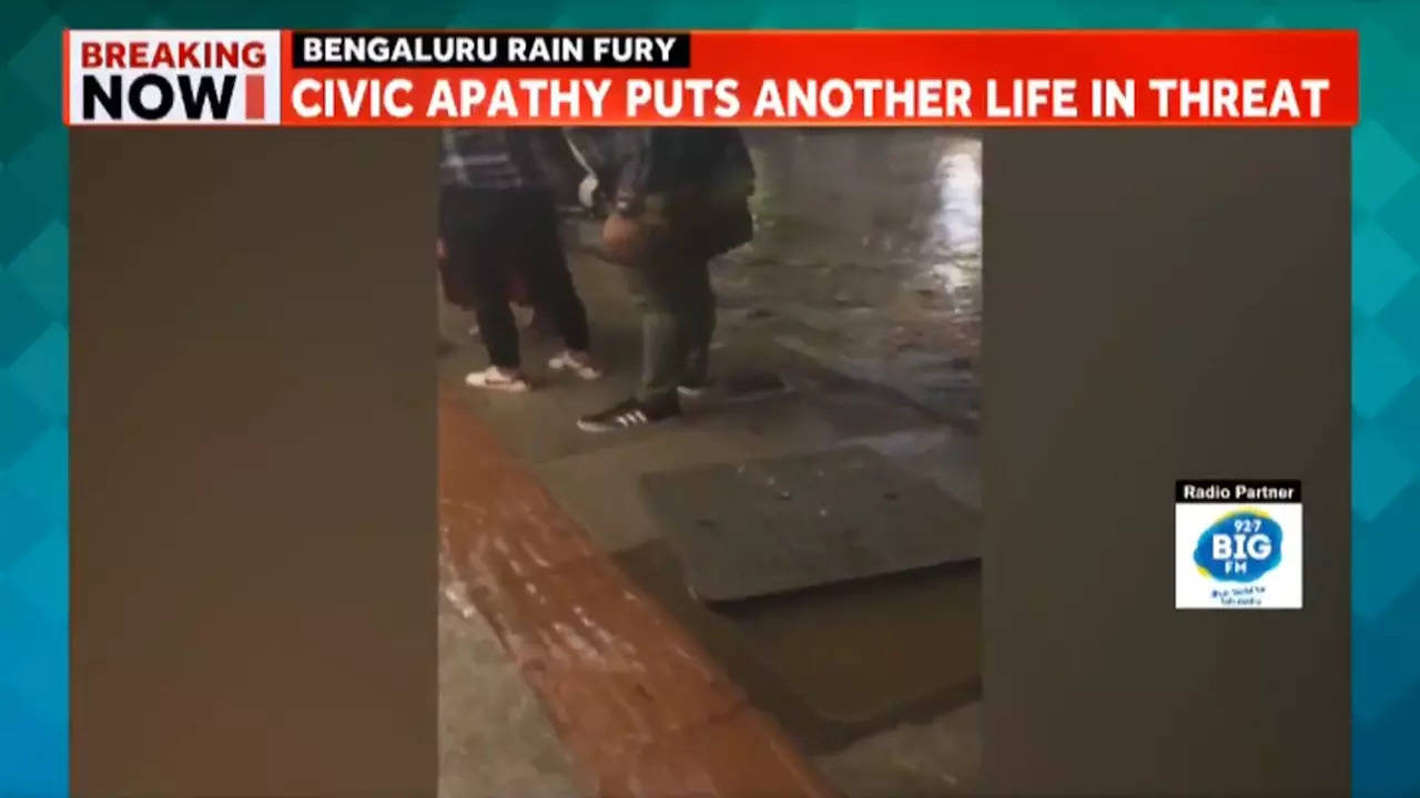 Bengaluru Rains, Bangalore Rain, Bengaluru Rain Today: Heavy Rain