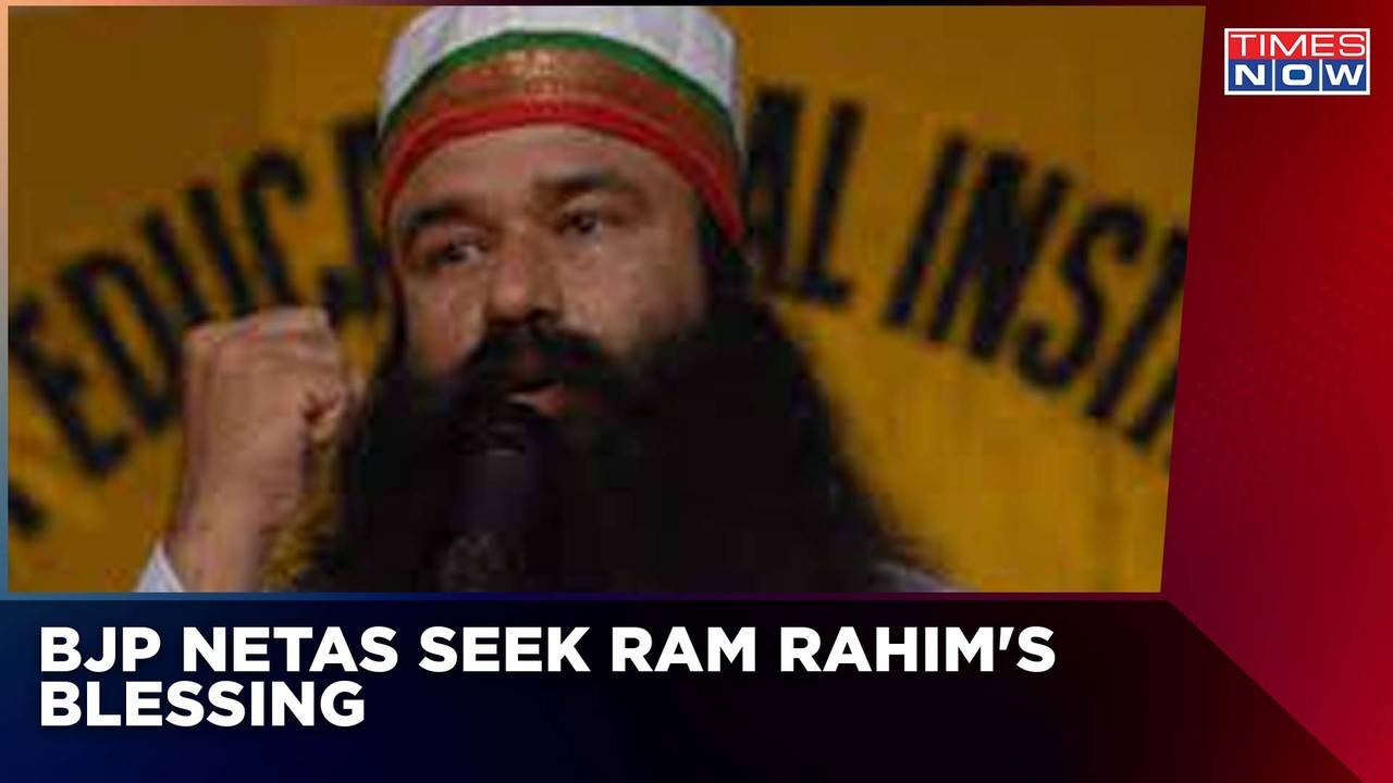 Rape Convict Dera Chief Ram Rahim Continues To Conduct Online Sabhas | BJP  Netas Seek His Blessing