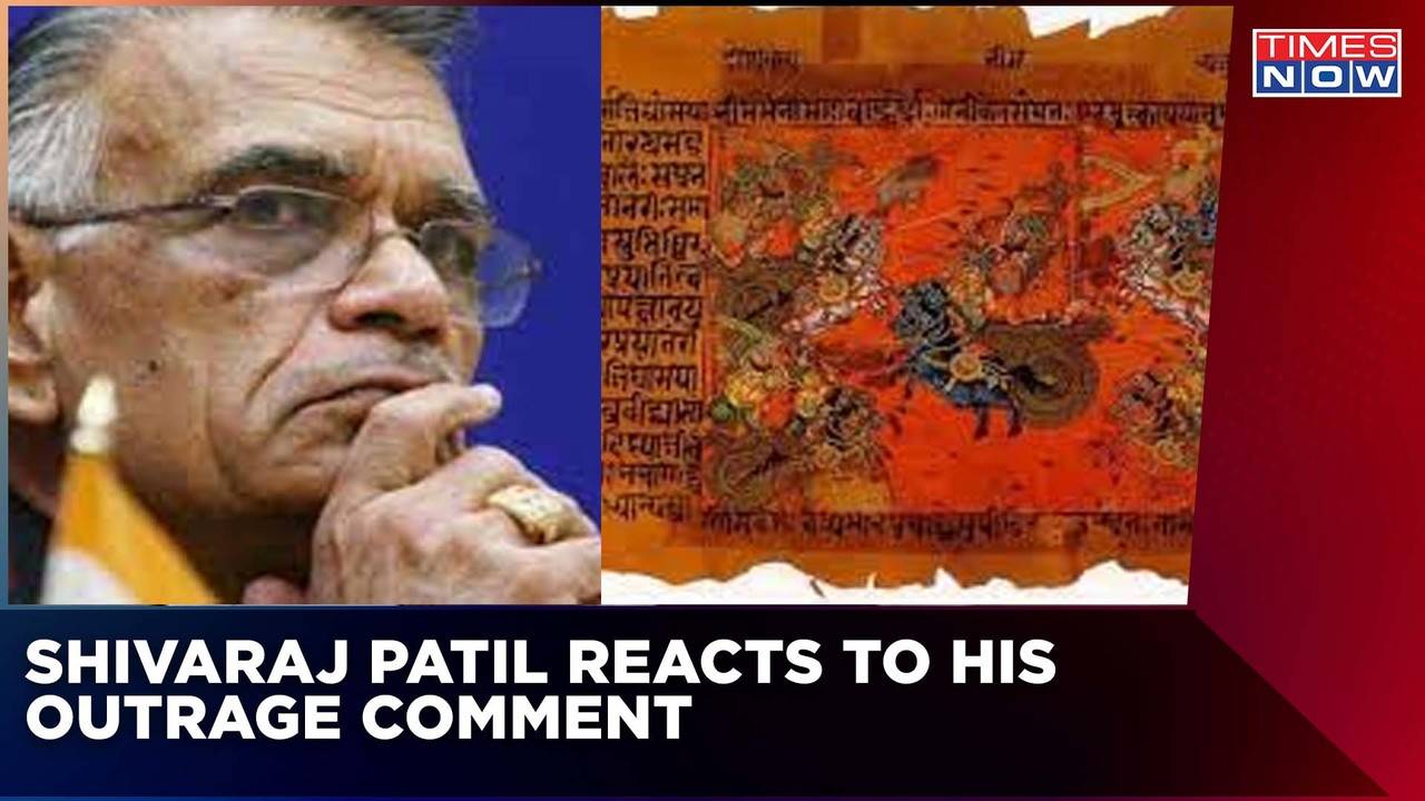 After Equating Mahabharat With Jihad Shivraj Patil Defends His