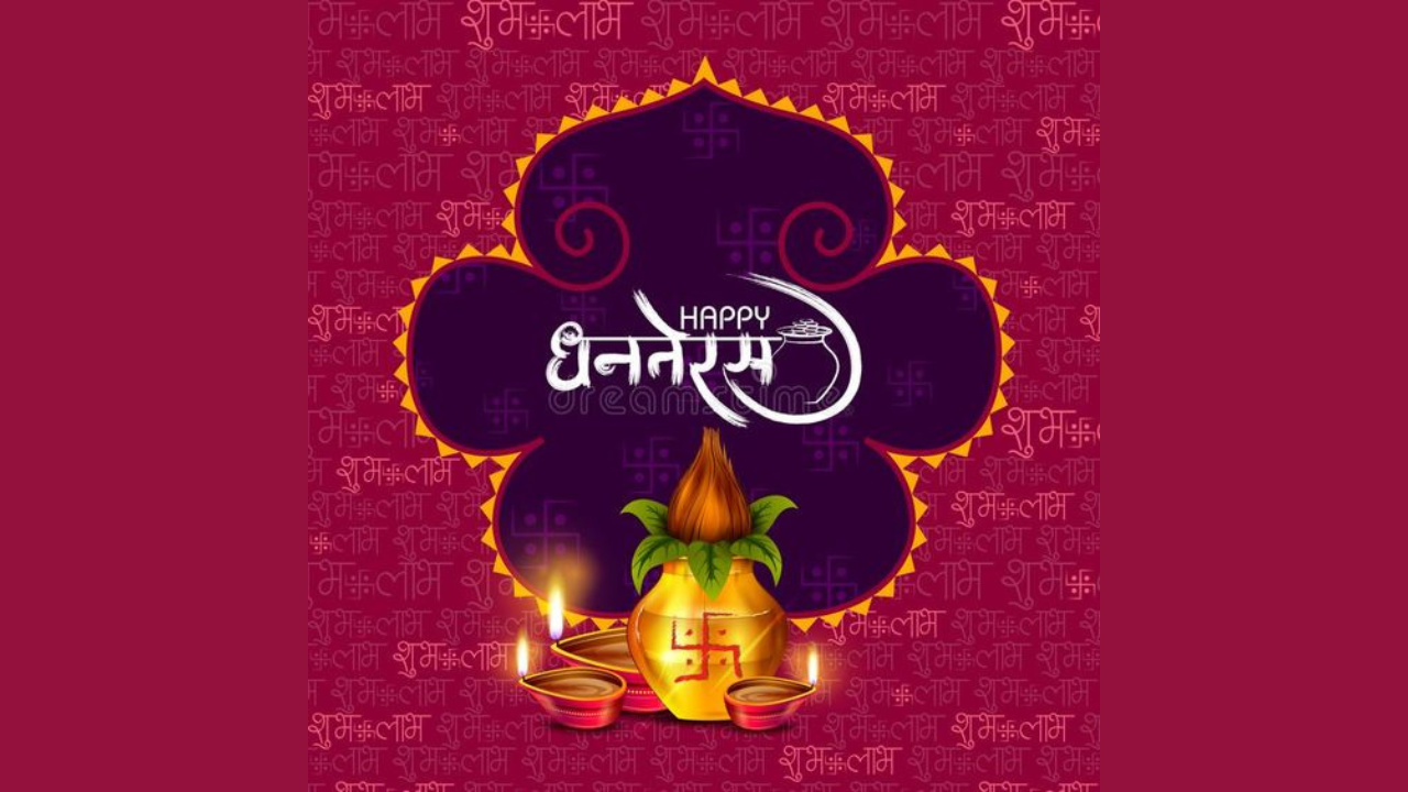 Dhanteras wishes