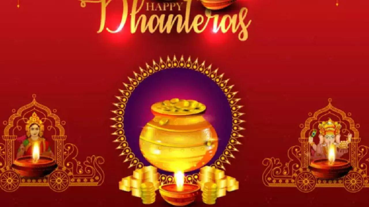 Dhanteras 2022