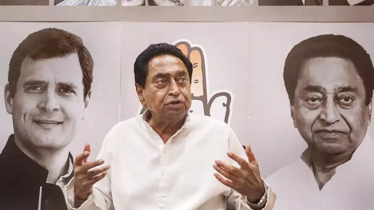 Kamal Nath PTI