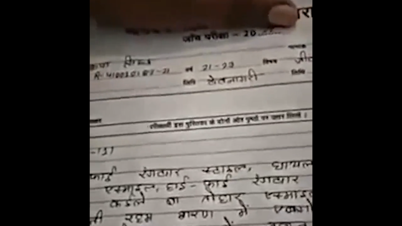 Student writes lyrics of Bhojpuri song in exam