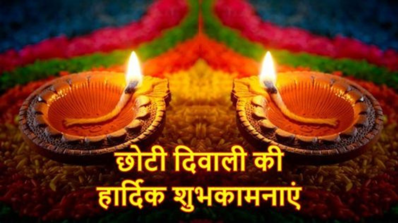 Happy Diwali wishes 2022