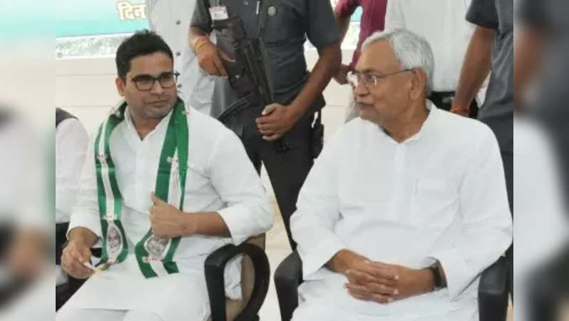 Prashant Kishor,Nitish Kumar