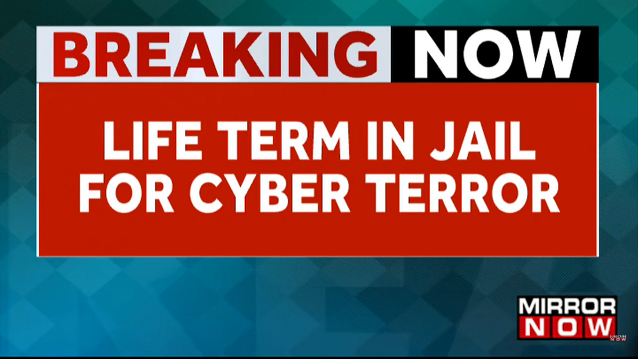 in-a-first-in-maharashtra-techie-convicted-sentenced-to-life